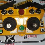_(ti)b,F24-60,5fuU Yuding remote controller F24-605 speed unive ...