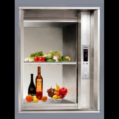ʳַQʳݡ͏d,ʳ؛ݻmeal elevator