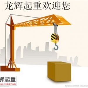 ؙC(j)е\(yn)^^D(zhun)(yng)ȡʲôʩ̎