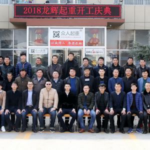 xؼF2018_c